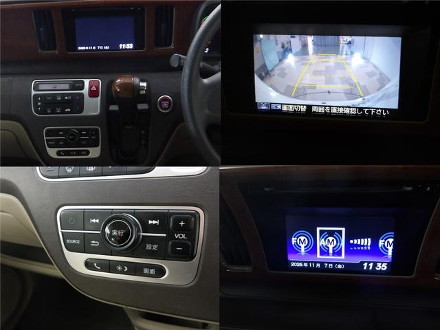 Ｎ－ＯＮＥ Ｇ・Ｌパッケージ　禁煙車　ディスプレイオーディオ　ＨＤＭＩ　ＣＤ　ＵＳＢ　リアカメラ　スマートキー　ＨＩＤオートライト　純正１４インチアルミ　サイド＆カーテンエアバッグ　ＥＴＣ　整備記録簿有　盗難防止　パワーウィンドウ（14枚目）