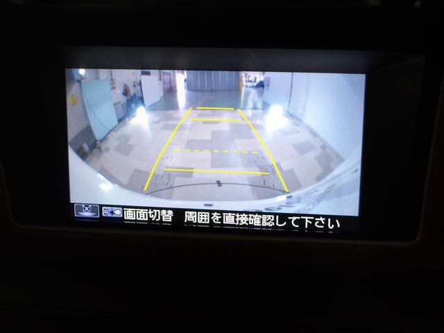 Ｎ－ＯＮＥ Ｇ・Ｌパッケージ　禁煙車　ディスプレイオーディオ　ＨＤＭＩ　ＣＤ　ＵＳＢ　リアカメラ　スマートキー　ＨＩＤオートライト　純正１４インチアルミ　サイド＆カーテンエアバッグ　ＥＴＣ　整備記録簿有　盗難防止　パワーウィンドウ（15枚目）