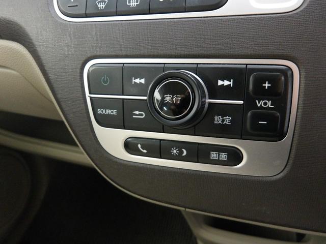 Ｎ－ＯＮＥ Ｇ・Ｌパッケージ　禁煙車　ディスプレイオーディオ　ＨＤＭＩ　ＣＤ　ＵＳＢ　リアカメラ　スマートキー　ＨＩＤオートライト　純正１４インチアルミ　サイド＆カーテンエアバッグ　ＥＴＣ　整備記録簿有　盗難防止　パワーウィンドウ（16枚目）