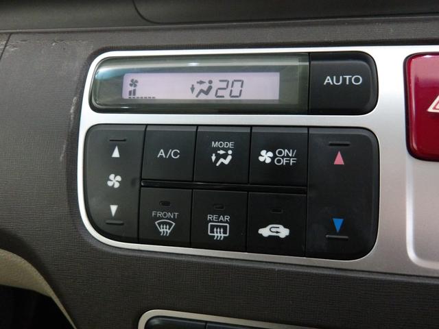 Ｎ－ＯＮＥ Ｇ・Ｌパッケージ　禁煙車　ディスプレイオーディオ　ＨＤＭＩ　ＣＤ　ＵＳＢ　リアカメラ　スマートキー　ＨＩＤオートライト　純正１４インチアルミ　サイド＆カーテンエアバッグ　ＥＴＣ　整備記録簿有　盗難防止　パワーウィンドウ（18枚目）