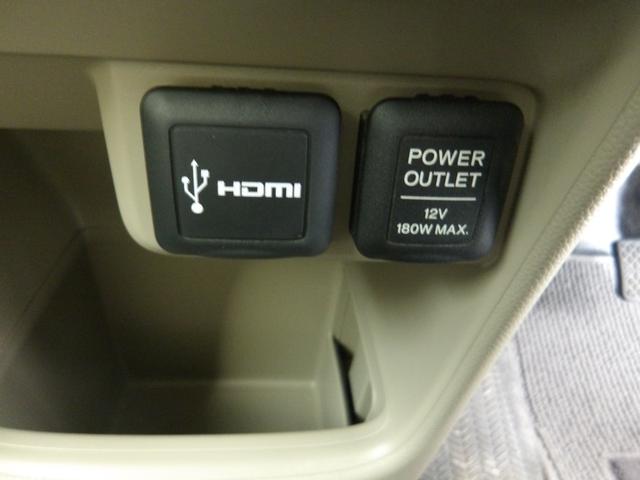 Ｎ－ＯＮＥ Ｇ・Ｌパッケージ　禁煙車　ディスプレイオーディオ　ＨＤＭＩ　ＣＤ　ＵＳＢ　リアカメラ　スマートキー　ＨＩＤオートライト　純正１４インチアルミ　サイド＆カーテンエアバッグ　ＥＴＣ　整備記録簿有　盗難防止　パワーウィンドウ（19枚目）