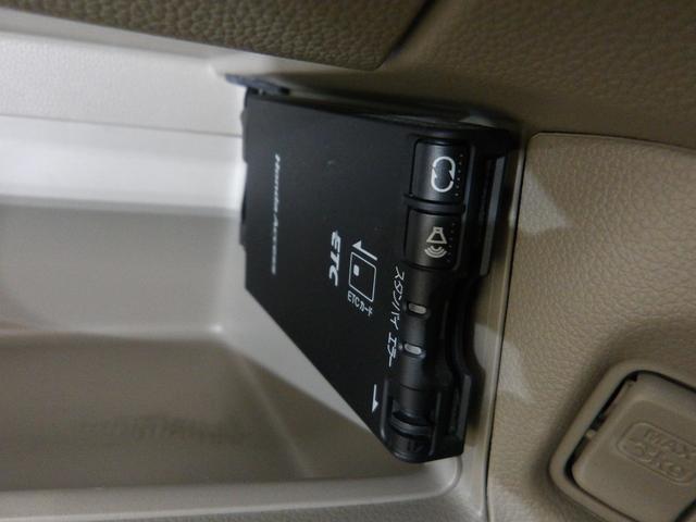 Ｎ－ＯＮＥ Ｇ・Ｌパッケージ　禁煙車　ディスプレイオーディオ　ＨＤＭＩ　ＣＤ　ＵＳＢ　リアカメラ　スマートキー　ＨＩＤオートライト　純正１４インチアルミ　サイド＆カーテンエアバッグ　ＥＴＣ　整備記録簿有　盗難防止　パワーウィンドウ（24枚目）