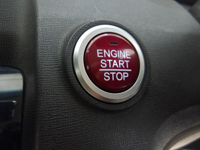 Ｎ－ＯＮＥ Ｇ・Ｌパッケージ　禁煙車　ディスプレイオーディオ　ＨＤＭＩ　ＣＤ　ＵＳＢ　リアカメラ　スマートキー　ＨＩＤオートライト　純正１４インチアルミ　サイド＆カーテンエアバッグ　ＥＴＣ　整備記録簿有　盗難防止　パワーウィンドウ（33枚目）