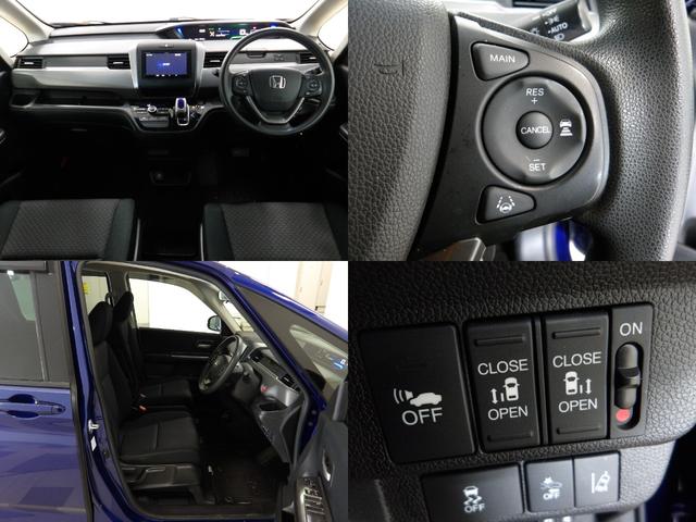 フリード＋ハイブリッド ハイブリッドＧ・ホンダセンシング　禁煙１オーナー　イクリプスナビ　Ｒカメラ　両電動スライドドア　ＬＥＤヘッドライト　センターテーブル　ドアバイザー　Ｂｌｕｅｔｏｏｔｈ　ＥＴＣ　アダプティブクルーズコントロール　衝突軽減ブレーキ　ＶＳＡ（3枚目）