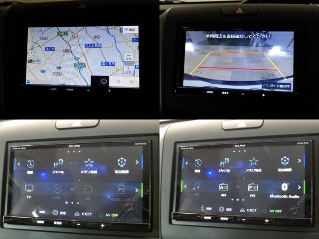 フリード＋ハイブリッド ハイブリッドＧ・ホンダセンシング　禁煙１オーナー　イクリプスナビ　Ｒカメラ　両電動スライドドア　ＬＥＤヘッドライト　センターテーブル　ドアバイザー　Ｂｌｕｅｔｏｏｔｈ　ＥＴＣ　アダプティブクルーズコントロール　衝突軽減ブレーキ　ＶＳＡ（5枚目）