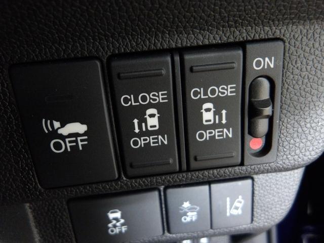 フリード＋ハイブリッド ハイブリッドＧ・ホンダセンシング　禁煙１オーナー　イクリプスナビ　Ｒカメラ　両電動スライドドア　ＬＥＤヘッドライト　センターテーブル　ドアバイザー　Ｂｌｕｅｔｏｏｔｈ　ＥＴＣ　アダプティブクルーズコントロール　衝突軽減ブレーキ　ＶＳＡ（16枚目）