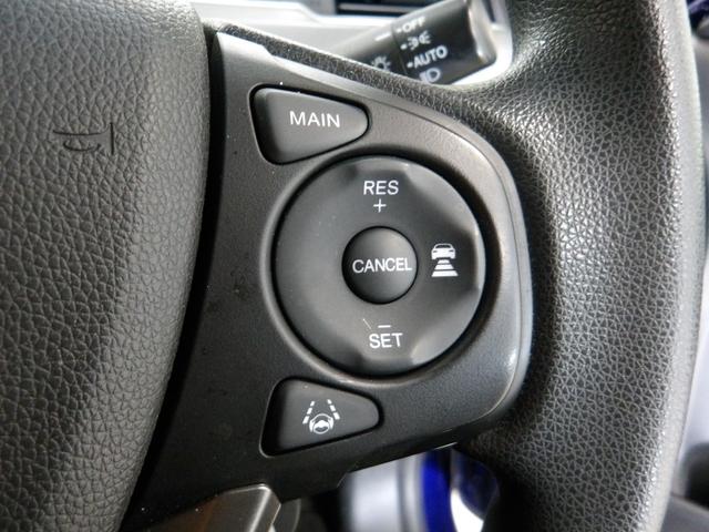 フリード＋ハイブリッド ハイブリッドＧ・ホンダセンシング　禁煙１オーナー　イクリプスナビ　Ｒカメラ　両電動スライドドア　ＬＥＤヘッドライト　センターテーブル　ドアバイザー　Ｂｌｕｅｔｏｏｔｈ　ＥＴＣ　アダプティブクルーズコントロール　衝突軽減ブレーキ　ＶＳＡ（17枚目）