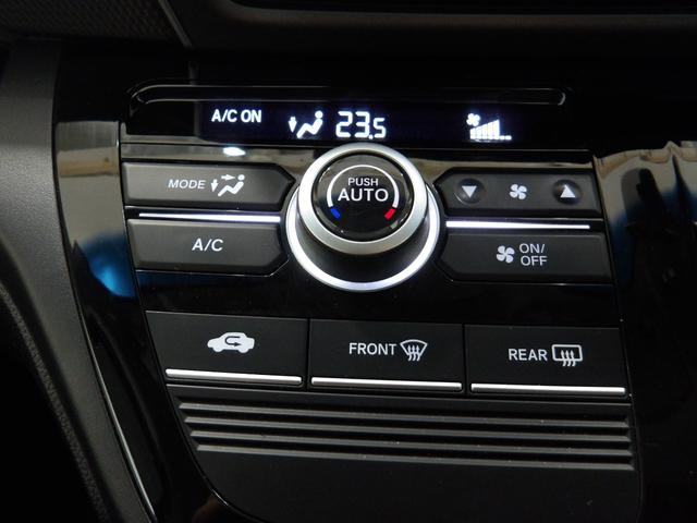 フリード＋ハイブリッド ハイブリッドＧ・ホンダセンシング　禁煙１オーナー　イクリプスナビ　Ｒカメラ　両電動スライドドア　ＬＥＤヘッドライト　センターテーブル　ドアバイザー　Ｂｌｕｅｔｏｏｔｈ　ＥＴＣ　アダプティブクルーズコントロール　衝突軽減ブレーキ　ＶＳＡ（19枚目）