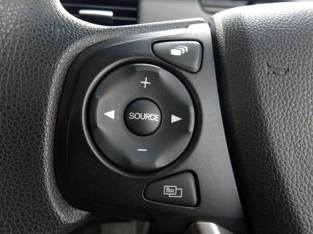 フリード＋ハイブリッド ハイブリッドＧ・ホンダセンシング　禁煙１オーナー　イクリプスナビ　Ｒカメラ　両電動スライドドア　ＬＥＤヘッドライト　センターテーブル　ドアバイザー　Ｂｌｕｅｔｏｏｔｈ　ＥＴＣ　アダプティブクルーズコントロール　衝突軽減ブレーキ　ＶＳＡ（31枚目）