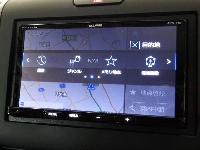 フリード＋ハイブリッド ハイブリッドＧ・ホンダセンシング　禁煙１オーナー　イクリプスナビ　Ｒカメラ　両電動スライドドア　ＬＥＤヘッドライト　センターテーブル　ドアバイザー　Ｂｌｕｅｔｏｏｔｈ　ＥＴＣ　アダプティブクルーズコントロール　衝突軽減ブレーキ　ＶＳＡ（35枚目）