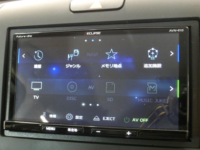 フリード＋ハイブリッド ハイブリッドＧ・ホンダセンシング　禁煙１オーナー　イクリプスナビ　Ｒカメラ　両電動スライドドア　ＬＥＤヘッドライト　センターテーブル　ドアバイザー　Ｂｌｕｅｔｏｏｔｈ　ＥＴＣ　アダプティブクルーズコントロール　衝突軽減ブレーキ　ＶＳＡ（37枚目）