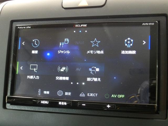 フリード＋ハイブリッド ハイブリッドＧ・ホンダセンシング　禁煙１オーナー　イクリプスナビ　Ｒカメラ　両電動スライドドア　ＬＥＤヘッドライト　センターテーブル　ドアバイザー　Ｂｌｕｅｔｏｏｔｈ　ＥＴＣ　アダプティブクルーズコントロール　衝突軽減ブレーキ　ＶＳＡ（39枚目）