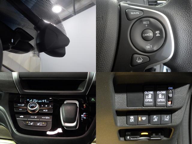 フリードハイブリッド ハイブリッド・Ｇホンダセンシング　禁煙１オーナー　Ｓパッケージ　Ｃパッケージ　前後ドラレコ　純正インターナビ　両電動スライドドア　リアカメラ　コンビシート　センターテーブル　サイドエアバッグ　ドアバイザー　リア席サンシェード　ＥＴＣ（3枚目）