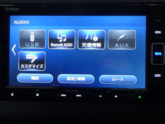 フリードハイブリッド ハイブリッド・Ｇホンダセンシング　禁煙１オーナー　Ｓパッケージ　Ｃパッケージ　前後ドラレコ　純正インターナビ　両電動スライドドア　リアカメラ　コンビシート　センターテーブル　サイドエアバッグ　ドアバイザー　リア席サンシェード　ＥＴＣ（35枚目）