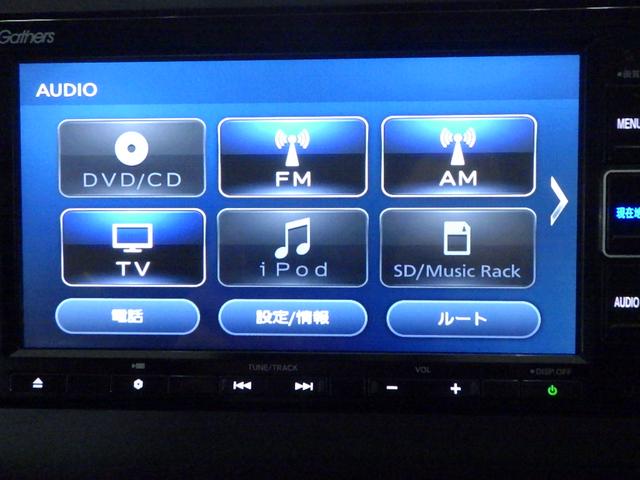 フリードハイブリッド ハイブリッド・Ｇホンダセンシング　禁煙１オーナー　Ｓパッケージ　Ｃパッケージ　前後ドラレコ　純正インターナビ　両電動スライドドア　リアカメラ　コンビシート　センターテーブル　サイドエアバッグ　ドアバイザー　リア席サンシェード　ＥＴＣ（36枚目）