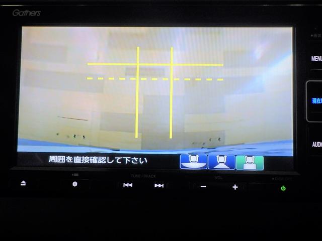 フリードハイブリッド ハイブリッド・Ｇホンダセンシング　禁煙１オーナー　Ｓパッケージ　Ｃパッケージ　前後ドラレコ　純正インターナビ　両電動スライドドア　リアカメラ　コンビシート　センターテーブル　サイドエアバッグ　ドアバイザー　リア席サンシェード　ＥＴＣ（37枚目）