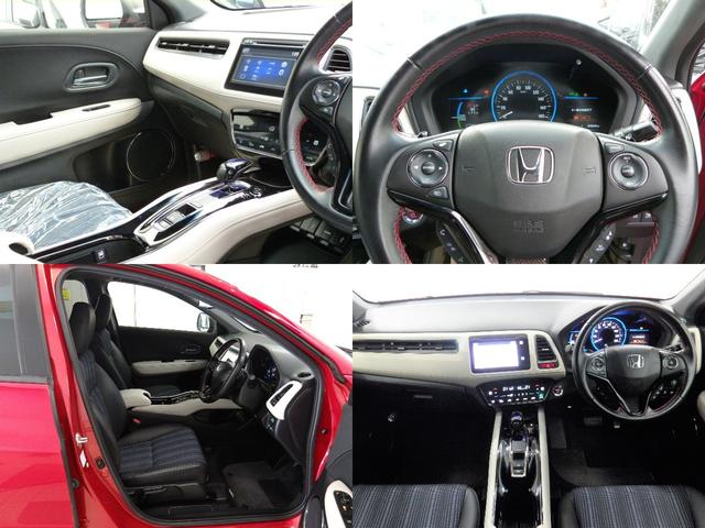 ヴェゼル ハイブリッドＺスタイルエディション　禁煙車　クールアイボリー専用インテリア　コンビシート　あんしんパッケージ　サイドエアバッグ　メーカーオプションナビ　リアカメラ　パドルシフト　クルーズコントロール　フォグライト　ルーフレール　ＵＳＢ（3枚目）