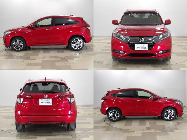 ヴェゼル ハイブリッドＺスタイルエディション　禁煙車　クールアイボリー専用インテリア　コンビシート　あんしんパッケージ　サイドエアバッグ　メーカーオプションナビ　リアカメラ　パドルシフト　クルーズコントロール　フォグライト　ルーフレール　ＵＳＢ（4枚目）