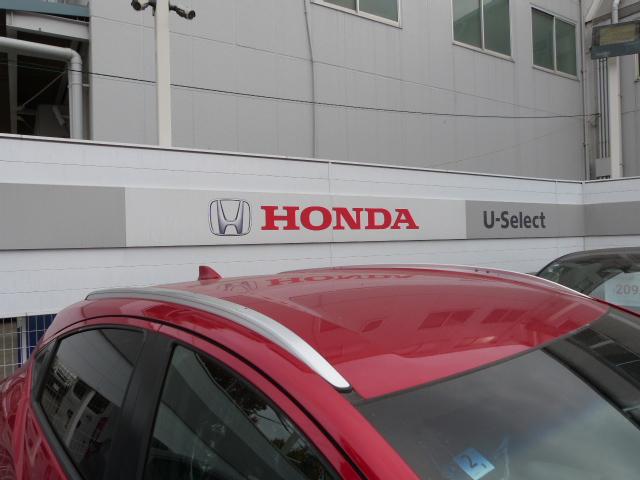 ヴェゼル ハイブリッドＺスタイルエディション　禁煙車　クールアイボリー専用インテリア　コンビシート　あんしんパッケージ　サイドエアバッグ　メーカーオプションナビ　リアカメラ　パドルシフト　クルーズコントロール　フォグライト　ルーフレール　ＵＳＢ（10枚目）