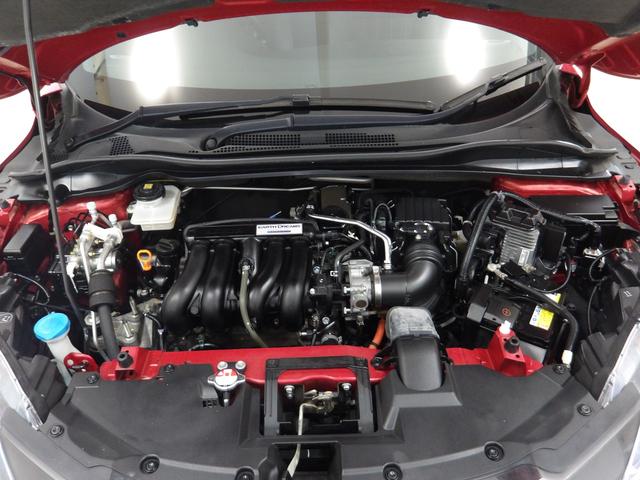 ヴェゼル ハイブリッドＺスタイルエディション　禁煙車　クールアイボリー専用インテリア　コンビシート　あんしんパッケージ　サイドエアバッグ　メーカーオプションナビ　リアカメラ　パドルシフト　クルーズコントロール　フォグライト　ルーフレール　ＵＳＢ（26枚目）