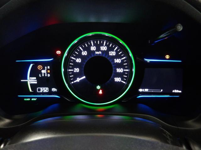 ヴェゼル ハイブリッドＺスタイルエディション　禁煙車　クールアイボリー専用インテリア　コンビシート　あんしんパッケージ　サイドエアバッグ　メーカーオプションナビ　リアカメラ　パドルシフト　クルーズコントロール　フォグライト　ルーフレール　ＵＳＢ（34枚目）