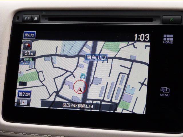 ヴェゼル ハイブリッドＺスタイルエディション　禁煙車　クールアイボリー専用インテリア　コンビシート　あんしんパッケージ　サイドエアバッグ　メーカーオプションナビ　リアカメラ　パドルシフト　クルーズコントロール　フォグライト　ルーフレール　ＵＳＢ（38枚目）