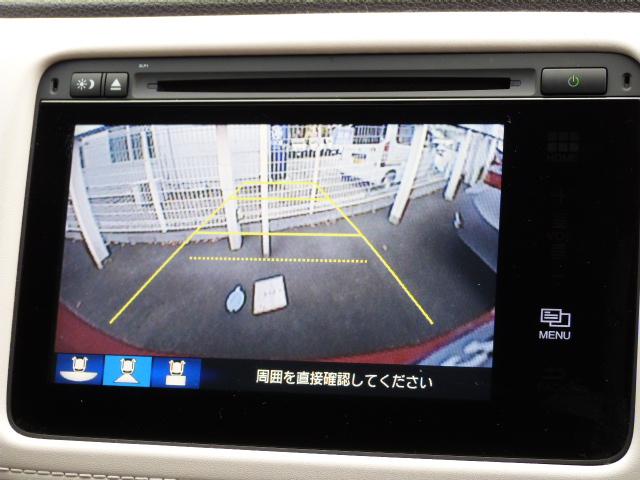 ヴェゼル ハイブリッドＺスタイルエディション　禁煙車　クールアイボリー専用インテリア　コンビシート　あんしんパッケージ　サイドエアバッグ　メーカーオプションナビ　リアカメラ　パドルシフト　クルーズコントロール　フォグライト　ルーフレール　ＵＳＢ（39枚目）