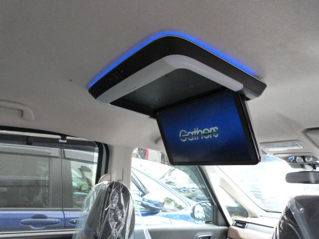 フリードハイブリッド ハイブリッド・クロスター　内外装現状そのまんま車　リア席モニター　大型ナビ　ホンダセンシング　コンビシート　ＡｐｐｌｅＣａｒＰｌａｙ　シートバックテーブル　リアカメラ　両電動スライドドア　ルーフレール　コンフォートビュー　禁煙（3枚目）