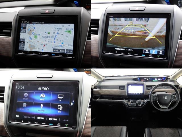 フリードハイブリッド ハイブリッド・クロスター　内外装現状そのまんま車　リア席モニター　大型ナビ　ホンダセンシング　コンビシート　ＡｐｐｌｅＣａｒＰｌａｙ　シートバックテーブル　リアカメラ　両電動スライドドア　ルーフレール　コンフォートビュー　禁煙（7枚目）
