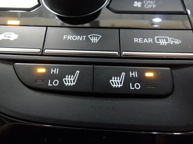 フリードハイブリッド ハイブリッド・クロスター　内外装現状そのまんま車　リア席モニター　大型ナビ　ホンダセンシング　コンビシート　ＡｐｐｌｅＣａｒＰｌａｙ　シートバックテーブル　リアカメラ　両電動スライドドア　ルーフレール　コンフォートビュー　禁煙（19枚目）