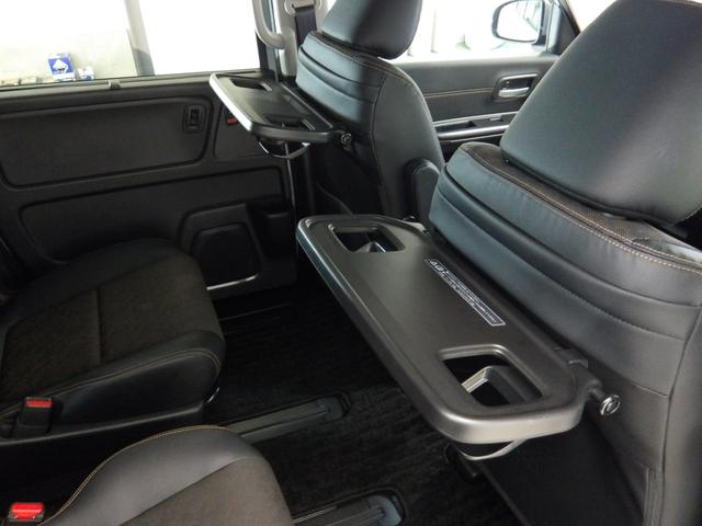 フリードハイブリッド ハイブリッド・クロスター　内外装現状そのまんま車　リア席モニター　大型ナビ　ホンダセンシング　コンビシート　ＡｐｐｌｅＣａｒＰｌａｙ　シートバックテーブル　リアカメラ　両電動スライドドア　ルーフレール　コンフォートビュー　禁煙（23枚目）