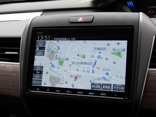 フリードハイブリッド ハイブリッド・クロスター　内外装現状そのまんま車　リア席モニター　大型ナビ　ホンダセンシング　コンビシート　ＡｐｐｌｅＣａｒＰｌａｙ　シートバックテーブル　リアカメラ　両電動スライドドア　ルーフレール　コンフォートビュー　禁煙（49枚目）