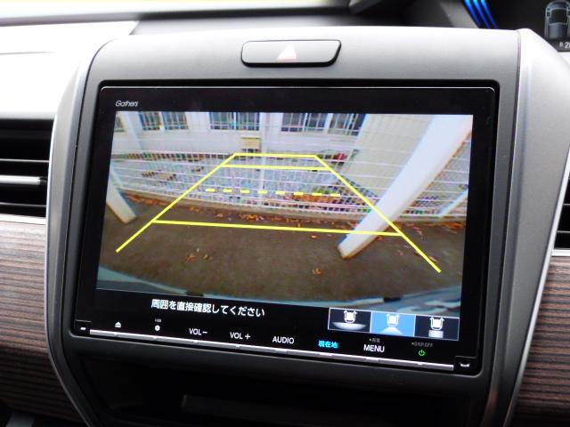 フリードハイブリッド ハイブリッド・クロスター　内外装現状そのまんま車　リア席モニター　大型ナビ　ホンダセンシング　コンビシート　ＡｐｐｌｅＣａｒＰｌａｙ　シートバックテーブル　リアカメラ　両電動スライドドア　ルーフレール　コンフォートビュー　禁煙（50枚目）