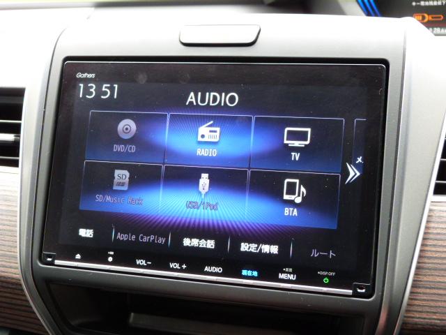 フリードハイブリッド ハイブリッド・クロスター　内外装現状そのまんま車　リア席モニター　大型ナビ　ホンダセンシング　コンビシート　ＡｐｐｌｅＣａｒＰｌａｙ　シートバックテーブル　リアカメラ　両電動スライドドア　ルーフレール　コンフォートビュー　禁煙（51枚目）