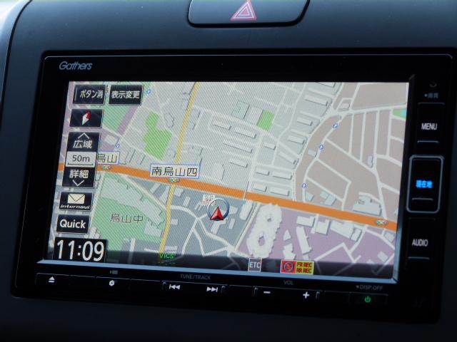 フリードハイブリッド ハイブリッド・Ｇホンダセンシング　Ｓパッケージ　Ｃパッケージ　前後ドラレコ　ＬＥＤフォグライト　フロントグリル　後席ＵＳＢチャージャー　純正インターナビ　コンビシート　両電動スライドドア　リアカメラ　Ｂｌｕｅｔｏｏｔｈ　ドアバイザー（36枚目）