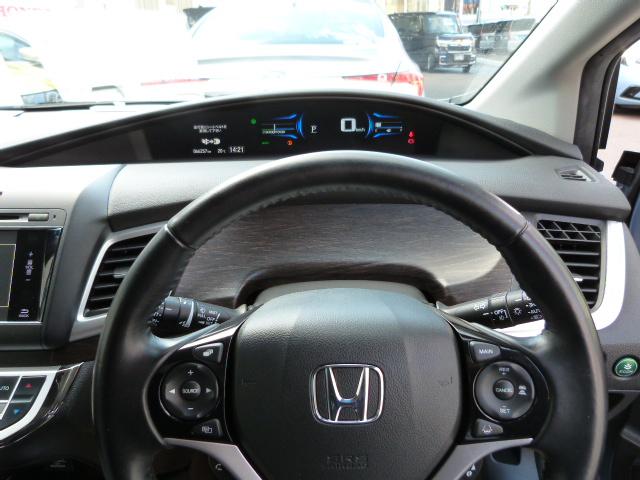 ジェイド ハイブリッドＸ　禁煙車　レザーシート　ホンダセンシング　アドバンスドルームミラー　純正ナビ　リアカメラ　左後方カメラＬａｎｅＷａｔｃｈ　コンソールイルミ　ＬＥＤスピーカーリング　フットライト　ドラレコ　シートヒーター（20枚目）