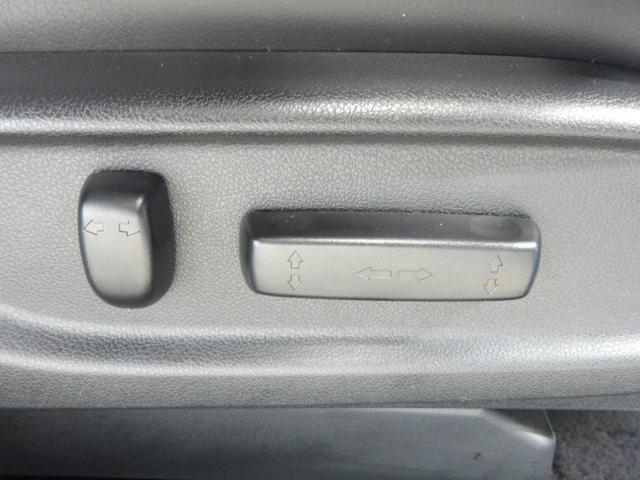 ジェイド ハイブリッドＸ　禁煙車　レザーシート　ホンダセンシング　アドバンスドルームミラー　純正ナビ　リアカメラ　左後方カメラＬａｎｅＷａｔｃｈ　コンソールイルミ　ＬＥＤスピーカーリング　フットライト　ドラレコ　シートヒーター（22枚目）