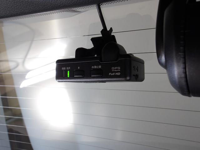 ジェイド ハイブリッドＸ　禁煙車　レザーシート　ホンダセンシング　アドバンスドルームミラー　純正ナビ　リアカメラ　左後方カメラＬａｎｅＷａｔｃｈ　コンソールイルミ　ＬＥＤスピーカーリング　フットライト　ドラレコ　シートヒーター（24枚目）