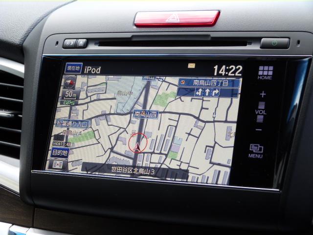 ジェイド ハイブリッドＸ　禁煙車　レザーシート　ホンダセンシング　アドバンスドルームミラー　純正ナビ　リアカメラ　左後方カメラＬａｎｅＷａｔｃｈ　コンソールイルミ　ＬＥＤスピーカーリング　フットライト　ドラレコ　シートヒーター（30枚目）