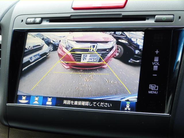 ジェイド ハイブリッドＸ　禁煙車　レザーシート　ホンダセンシング　アドバンスドルームミラー　純正ナビ　リアカメラ　左後方カメラＬａｎｅＷａｔｃｈ　コンソールイルミ　ＬＥＤスピーカーリング　フットライト　ドラレコ　シートヒーター（31枚目）