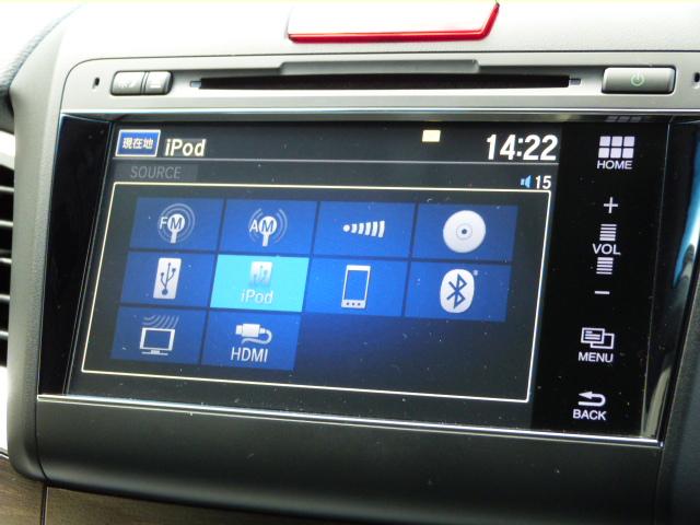 ジェイド ハイブリッドＸ　禁煙車　レザーシート　ホンダセンシング　アドバンスドルームミラー　純正ナビ　リアカメラ　左後方カメラＬａｎｅＷａｔｃｈ　コンソールイルミ　ＬＥＤスピーカーリング　フットライト　ドラレコ　シートヒーター（32枚目）