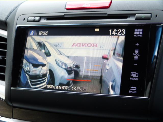 ジェイド ハイブリッドＸ　禁煙車　レザーシート　ホンダセンシング　アドバンスドルームミラー　純正ナビ　リアカメラ　左後方カメラＬａｎｅＷａｔｃｈ　コンソールイルミ　ＬＥＤスピーカーリング　フットライト　ドラレコ　シートヒーター（33枚目）