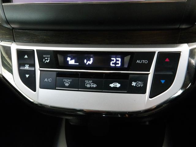 ジェイド ハイブリッドＸ　禁煙車　レザーシート　ホンダセンシング　アドバンスドルームミラー　純正ナビ　リアカメラ　左後方カメラＬａｎｅＷａｔｃｈ　コンソールイルミ　ＬＥＤスピーカーリング　フットライト　ドラレコ　シートヒーター（34枚目）