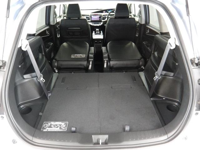 ジェイド ハイブリッドＸ　禁煙車　レザーシート　ホンダセンシング　アドバンスドルームミラー　純正ナビ　リアカメラ　左後方カメラＬａｎｅＷａｔｃｈ　コンソールイルミ　ＬＥＤスピーカーリング　フットライト　ドラレコ　シートヒーター（37枚目）