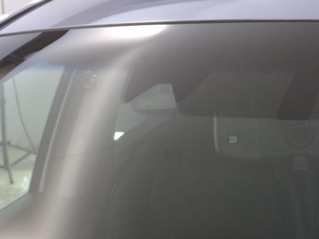 ジェイド ハイブリッドＸ　禁煙車　レザーシート　ホンダセンシング　アドバンスドルームミラー　純正ナビ　リアカメラ　左後方カメラＬａｎｅＷａｔｃｈ　コンソールイルミ　ＬＥＤスピーカーリング　フットライト　ドラレコ　シートヒーター（41枚目）