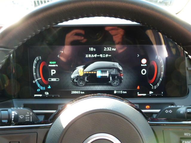 オーラ Ｇ　禁煙１オーナー　コネクトナビ　プロパイロット　アラウンドビューモニター　インテリルームミラー　コンビシート　ＡｐｐｌｅＣａｒＰｌａｙ　ワイヤレス充電　パーキングセンサー　インテリクルーズ　ＥＴＣ２．０（20枚目）