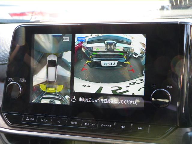 オーラ Ｇ　禁煙１オーナー　コネクトナビ　プロパイロット　アラウンドビューモニター　インテリルームミラー　コンビシート　ＡｐｐｌｅＣａｒＰｌａｙ　ワイヤレス充電　パーキングセンサー　インテリクルーズ　ＥＴＣ２．０（34枚目）