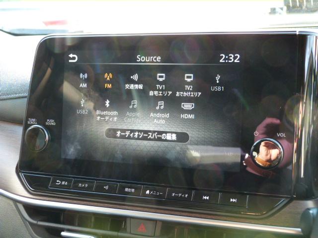 オーラ Ｇ　禁煙１オーナー　コネクトナビ　プロパイロット　アラウンドビューモニター　インテリルームミラー　コンビシート　ＡｐｐｌｅＣａｒＰｌａｙ　ワイヤレス充電　パーキングセンサー　インテリクルーズ　ＥＴＣ２．０（35枚目）