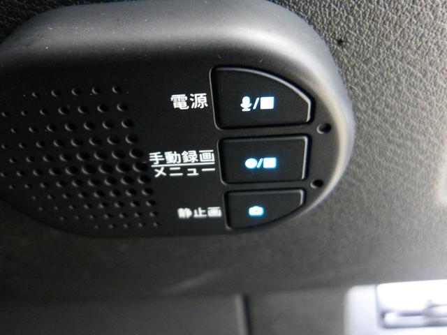 オーラ Ｇ　禁煙１オーナー　コネクトナビ　プロパイロット　アラウンドビューモニター　インテリルームミラー　コンビシート　ＡｐｐｌｅＣａｒＰｌａｙ　ワイヤレス充電　パーキングセンサー　インテリクルーズ　ＥＴＣ２．０（43枚目）