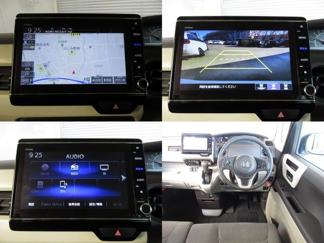Ｎ－ＢＯＸ Ｇ・Ｌターボホンダセンシング　禁煙１オーナー　大型ナビ　前後ドラレコ　両電動スライドドア　シートヒーター　ＡｐｐｌｅＰｌａｙ　サイドエアバッグ　パドルシフト　ドアバイザー　リア席サンシェード　ＵＳＢ　リアカメラ　ＬＥＤライト（5枚目）